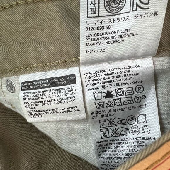 Levis 511 Straight Stretch Tan Brown Denim Active Jeans Mens Size 36x34 Cotton - Picture 3 of 8